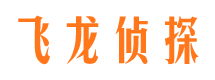 邱县市私家侦探